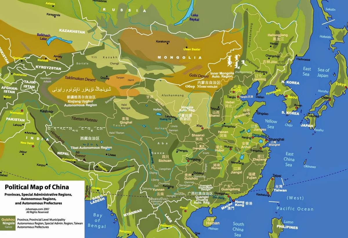geografia física mapa de la Xina
