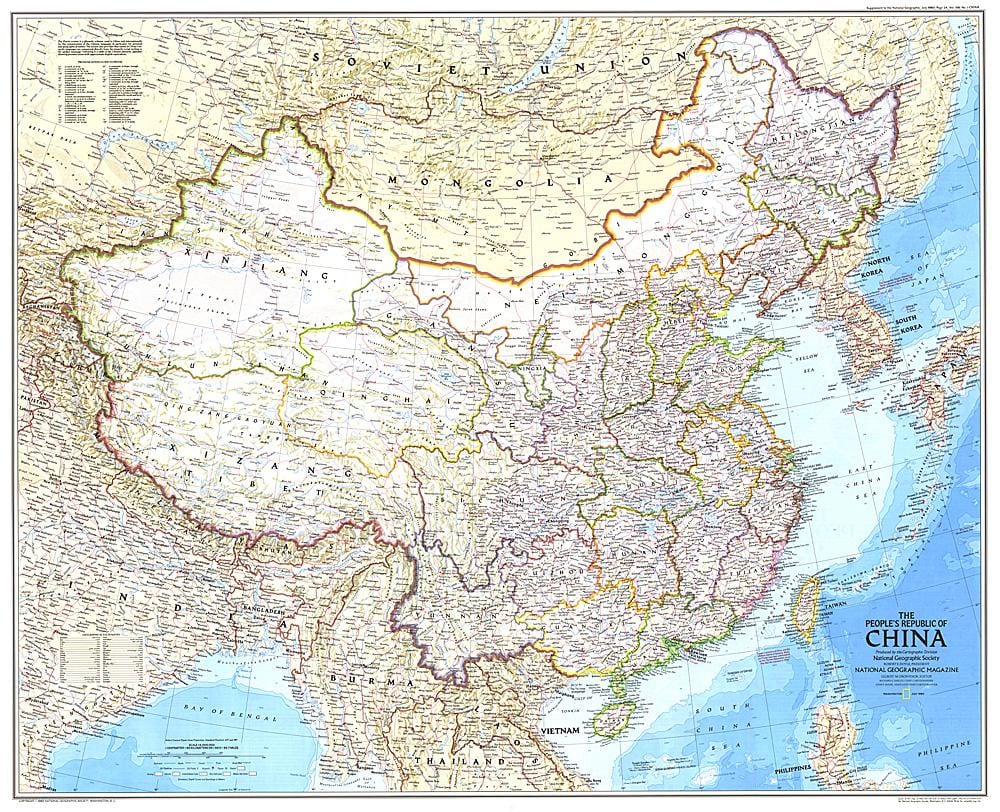 mapa de la república de la Xina