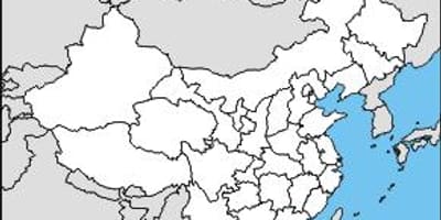 En blanc del mapa de la Xina