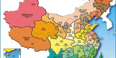Mapa de la Xina províncies