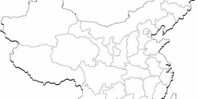 Mapa de la Xina qüestionari